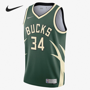 耐克正品 CN9939 2021年夏季 男子透气休闲运动背心 323 新款 Nike