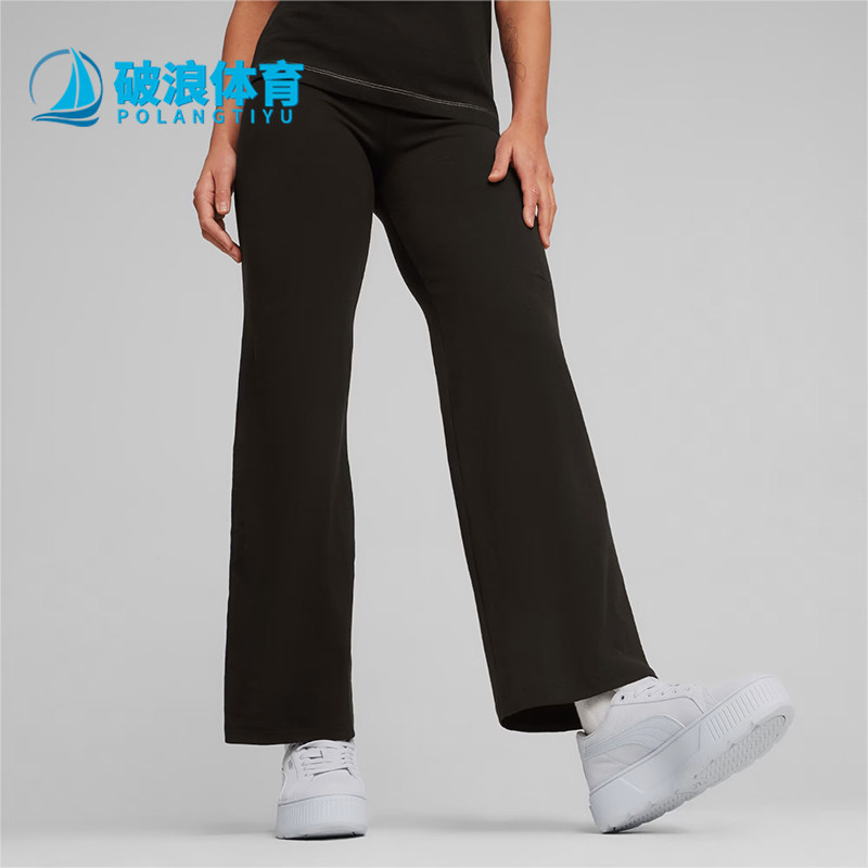 Puma/彪马正品女士简约直筒紧身透气时尚休闲长裤680405-01