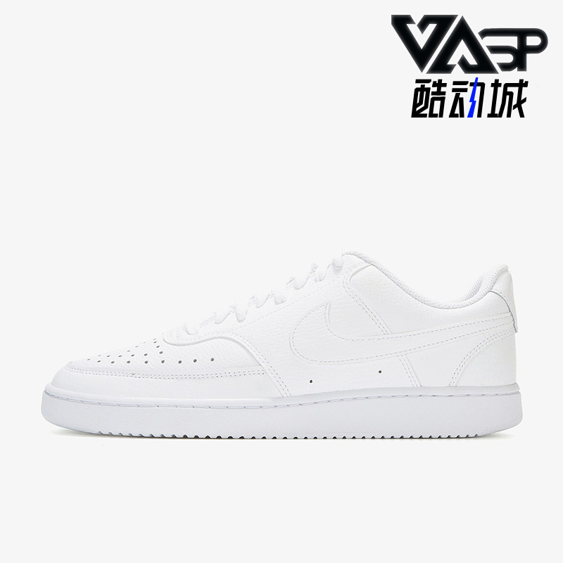 Nike/耐克正品Court Vision 1男士系带透气低帮板鞋CD5463-100