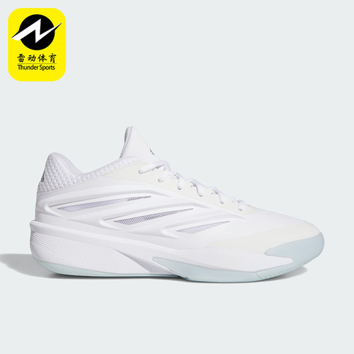 Adidas/阿迪达斯正品CRAZY ENERGY男女同款缓震篮球鞋KI6749