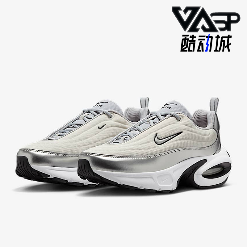 Nike/耐克正品Air Max Portal SE 女士缓震运动鞋HM0256-001