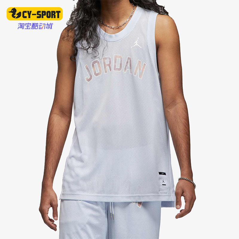 Nike/耐克正品Jordan男子网眼拼接运动无袖短袖背心 DM1875-085