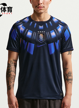 Nike/耐克正品Dri-FIT男士透气足球球衣潮流短袖T恤IO4681-451