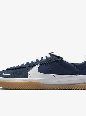 Nike/耐克正品Blue Ribbon SB男女轻便透气耐磨板鞋 DH9227-401