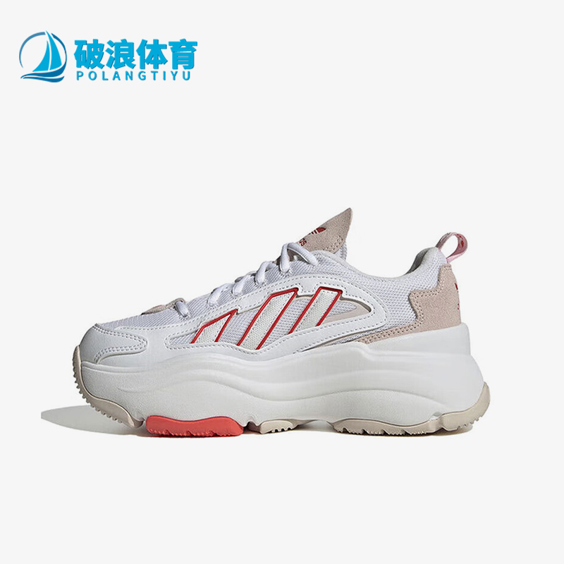 阿迪达斯女士经典低帮休闲鞋