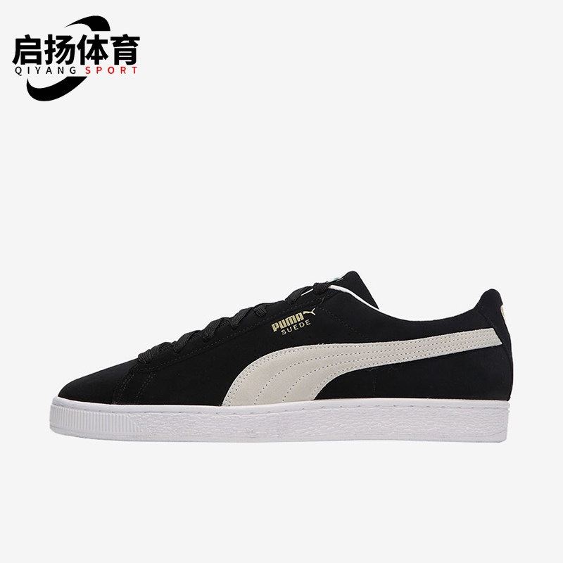 Puma/彪马正品Suede Classic XXI男女低帮复古运动板鞋374915-01图片