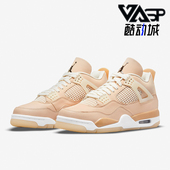 耐克正品 Jordan女士缓震系带中帮复古经典 篮球鞋 Nike DJ0675 200