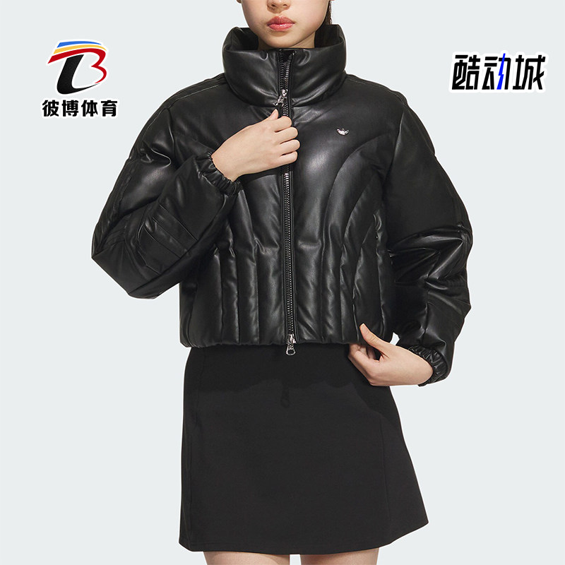 阿迪达斯女士短款高领保暖羽绒服