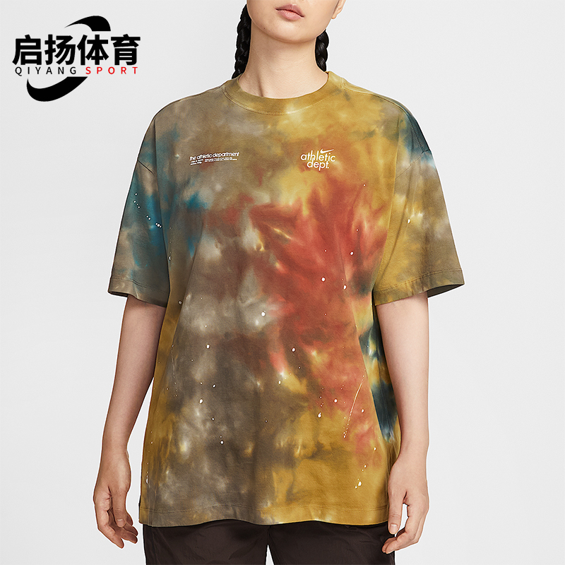 Nike/耐克正品夏季女士休闲运动休闲扎染印花宽松短袖II0462-289