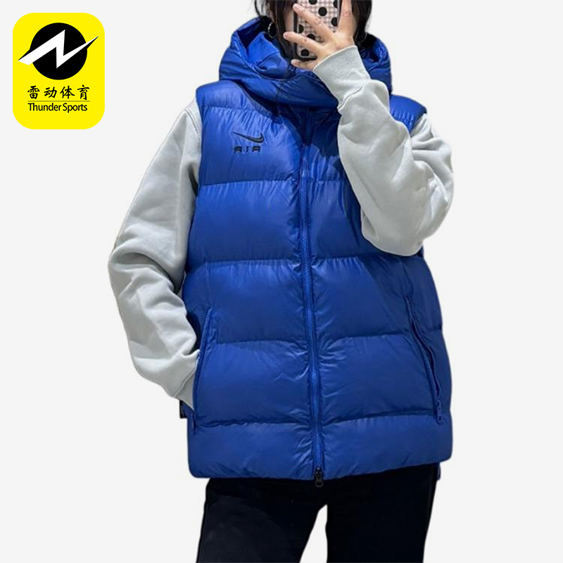 Nike/耐克正品秋冬男士连帽保暖户外休闲运动棉马甲FD6428-480