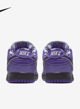 Nike/耐克正品SB Dunk Low Concepts男女时尚板鞋BV1310-555