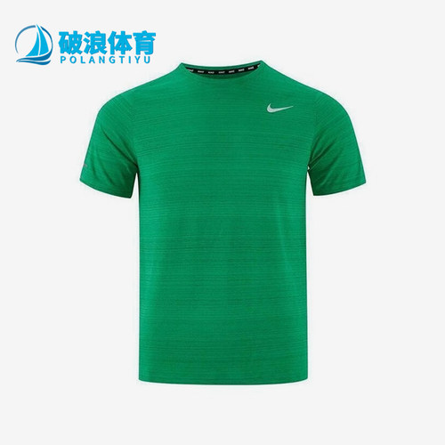 Nike/耐克正品夏季大童运动圆领经典训练干爽短袖T恤DD3055-324