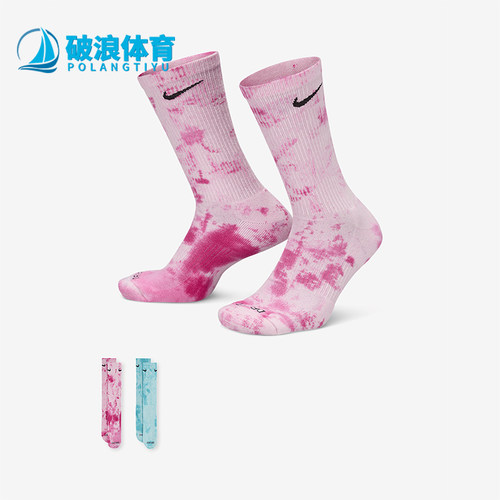 耐克男女款运动袜两双装