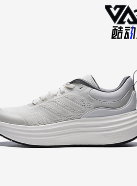 Adidas/阿迪达斯正品NORASHEL新款女白色经典厚底鞋跑步鞋JS4890