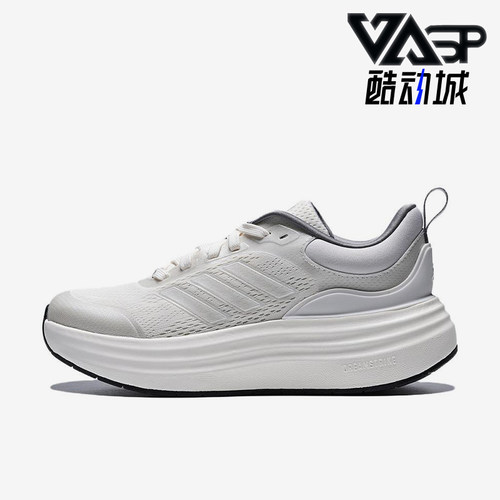 Adidas/阿迪达斯正品NORASHEL新款女白色经典厚底鞋跑步鞋JS4890