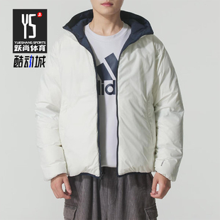 Adidas/阿迪达斯正品2025男士时尚双面穿保暖休闲羽绒服KC2491