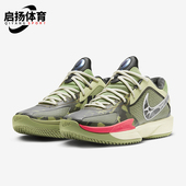 耐克正品 运动耐磨缓震篮球鞋 时尚 Nike 防滑新款 男士 HM3702 391