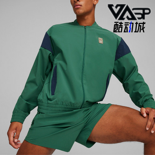 彪马男士运动正品宽松外套立领