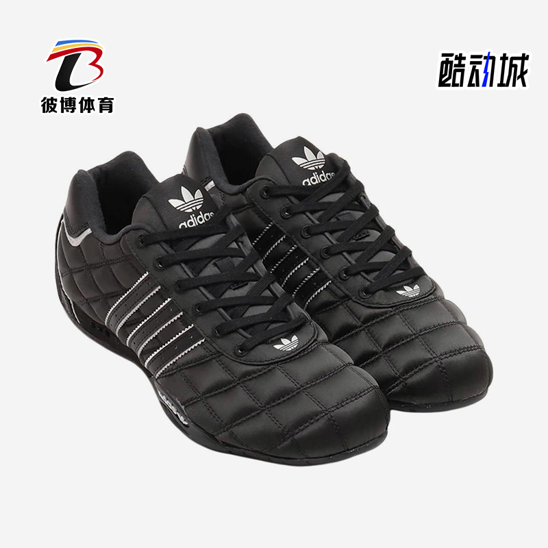 Adidas/阿迪达斯正品三叶草女士轻盈运动低帮耐磨休闲鞋JS0286