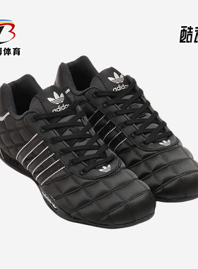 Adidas/阿迪达斯正品三叶草女士轻盈运动低帮耐磨休闲鞋JS0286