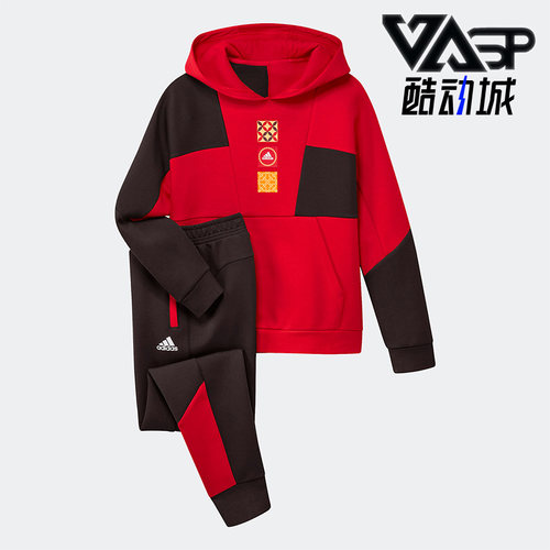阿迪达斯儿童休闲运动套装