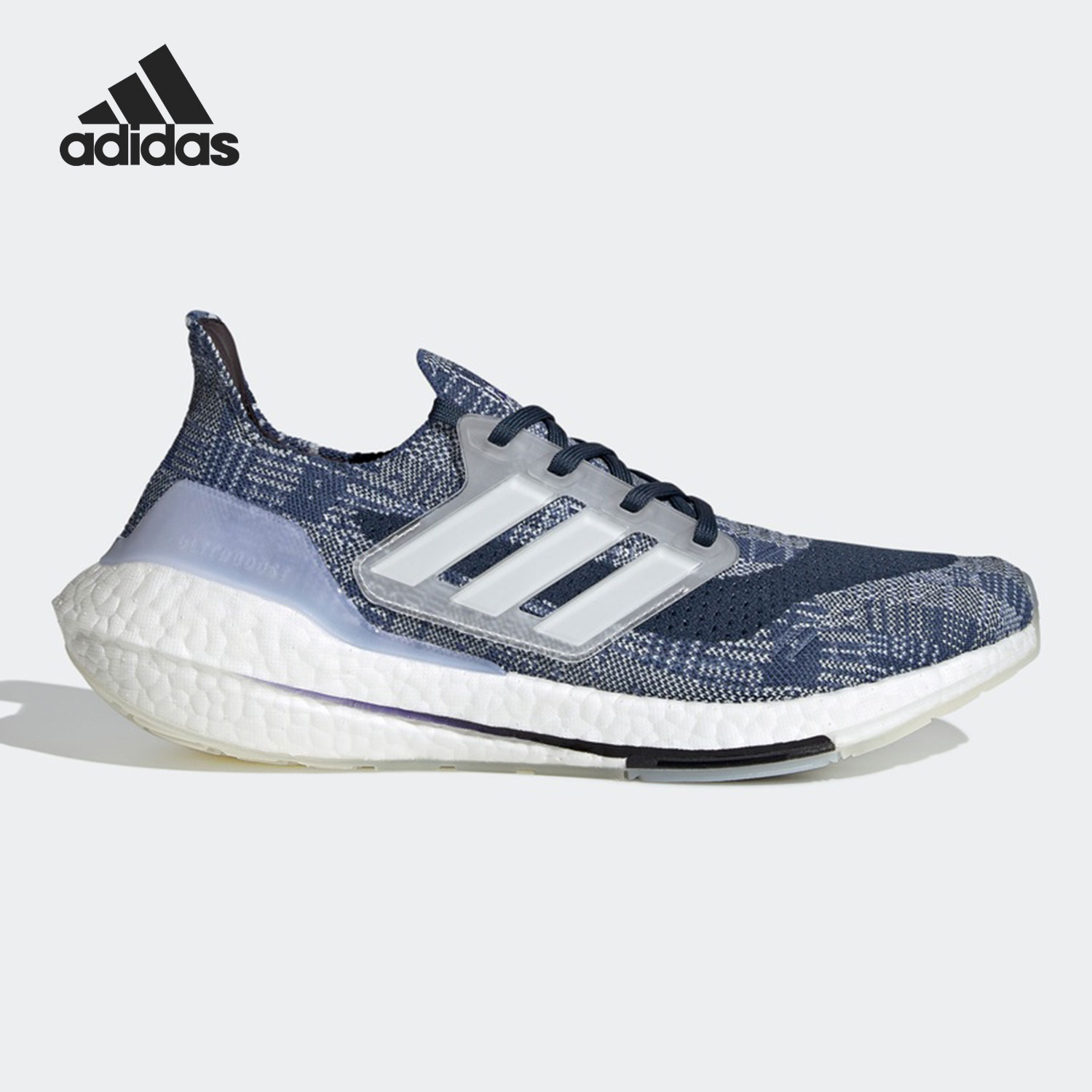 Adidas/阿迪达斯正品当季新款男子透气健身运动跑步鞋 FX7729