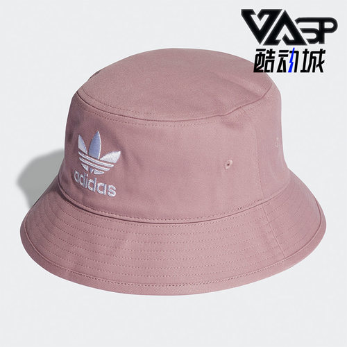 阿迪达斯男女舒适渔夫帽