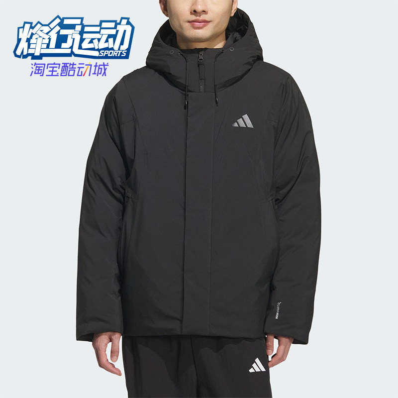 Adidas/阿迪达斯正品2025秋季款男士日常保暖连帽羽绒服KC2509
