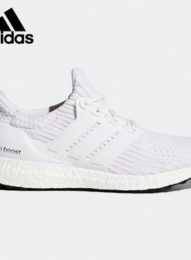 Adidas/阿迪达斯正品新款BOOST4.0 男女休闲跑步鞋 BB6168 BB6166