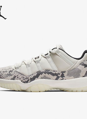 Nike/耐克正品JORDAN男士系带低帮耐磨支撑休闲鞋CD6846-002