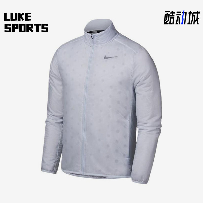 Nike/耐克正品轻薄棉服夹克新款男浅灰色经典夹克外套BV4875-085