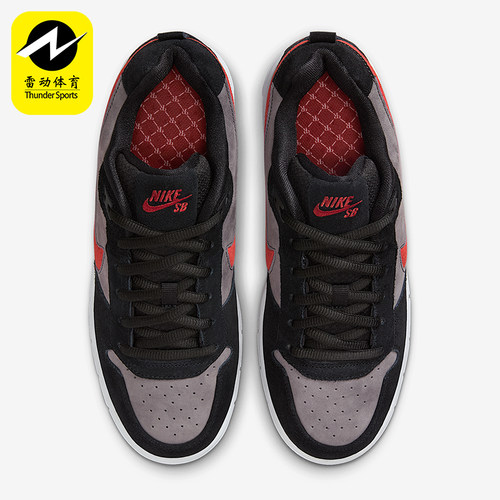 Nike/耐克正品2025秋季款男女轻便气垫低帮减震板鞋IM7147-001