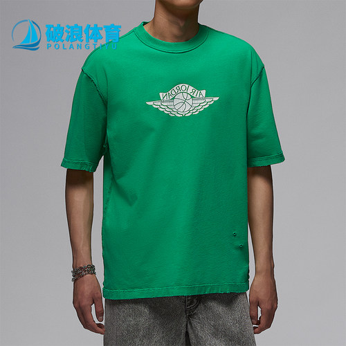 Nike/耐克正品JORDAN男士针织日常复古经典透气短袖IB3131-324