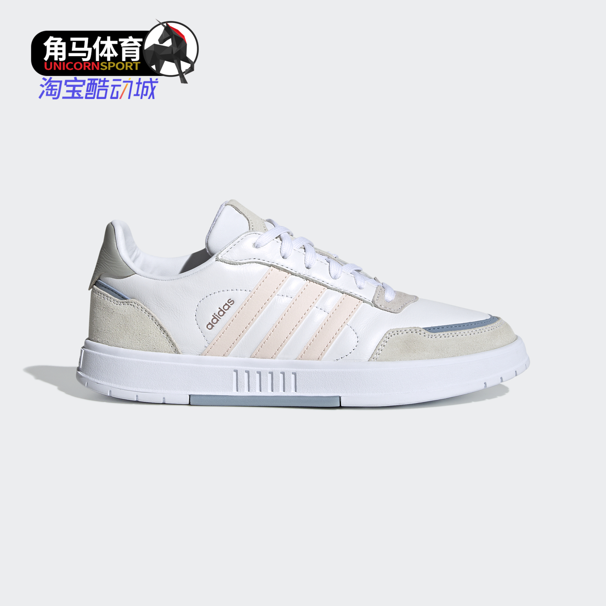 Adidas/阿迪达斯正品夏neo女休闲低帮运动鞋FW2897 FX3453 GZ6807