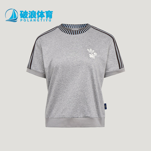 Adidas/阿迪达斯正品女士休闲舒适透气套头运动短袖T恤KY8316