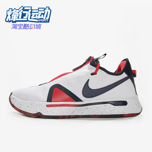 款 男士 训练低帮拉链时尚 Nike CD5082 夏季 运动篮球鞋 101 耐克正品