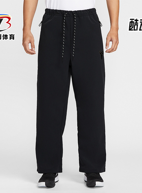 Nike/耐克正品2026男士日常拒水加绒系带梭织运动长裤IF4895-010