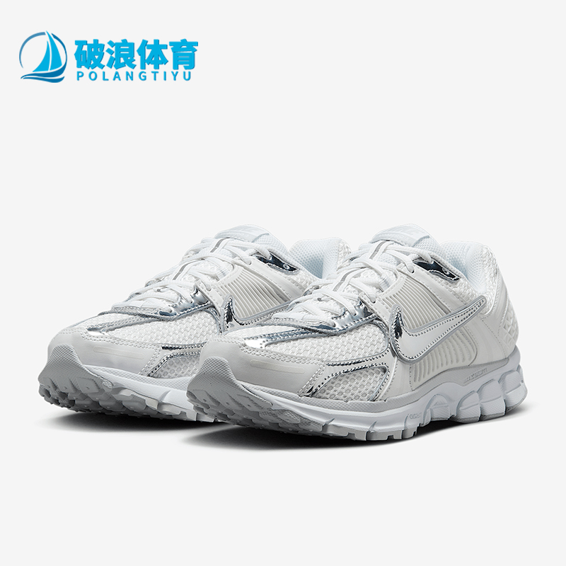 Nike/耐克正品秋冬新款女士透气缓震运动跑步鞋HF7723-100