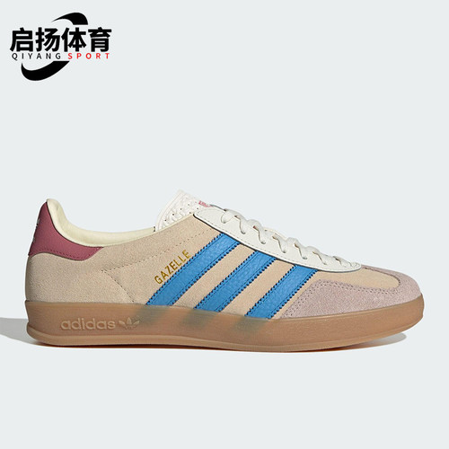 Adidas/阿迪达斯正品三叶草男女轻便经典耐磨运动休闲板鞋JQ0010