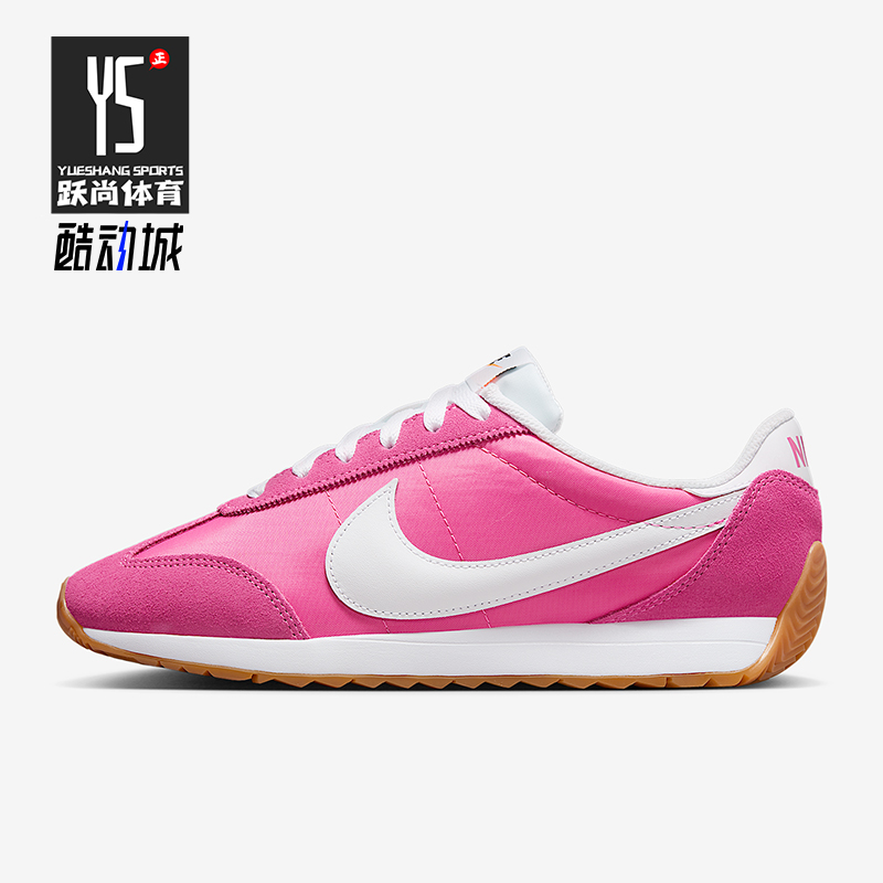 Nike/耐克正品2025PACIFIC女士系带运动耐磨减震跑步鞋HM4771-600