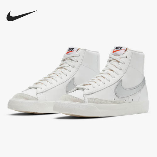 耐克正品202系带板鞋Nike