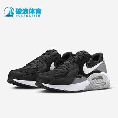Nike/耐克正品Air Max Exceed男士经典时尚透气休闲鞋FN7304-001