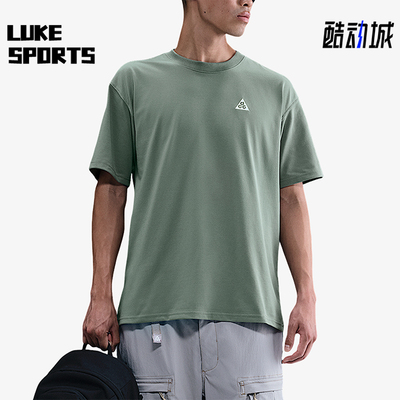 Nike/耐克正品ACG Max90男士套头宽松运动透气圆领短袖HJ0799-364