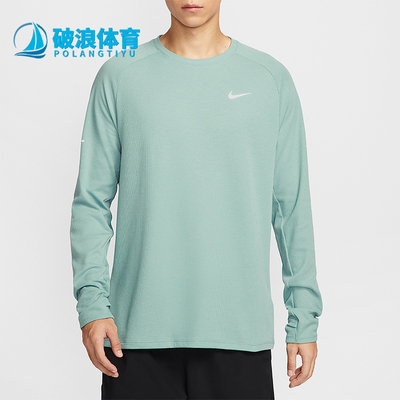 Nike/耐克正品Stride Dri-FIT男士休闲跑步圆领长袖T恤HV2706-017