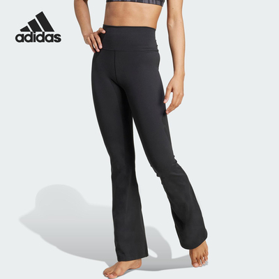 Adidas/阿迪达斯官方正品2025女士修身时尚简约亲肤长裤JW7588
