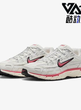 Nike/耐克正品P-6000女士透气系带防滑训练时尚跑步鞋HJ7361-133