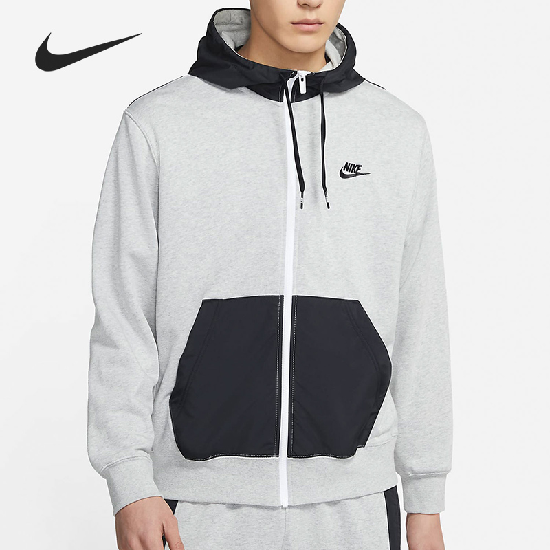 Nike/耐克正品男子外套当季新款连帽运动服休闲服 CZ9945-050