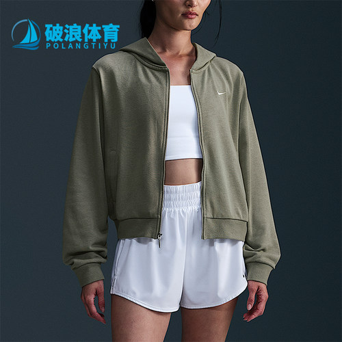 Nike/耐克正品女士针织外套