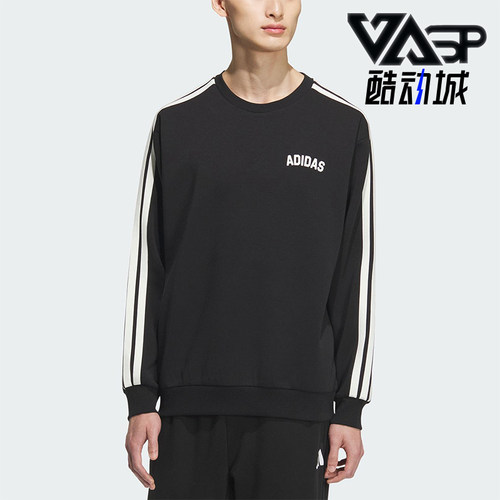 Adidas/阿迪达斯正品2025秋冬款男士运动保暖圆领套头卫衣KC2850