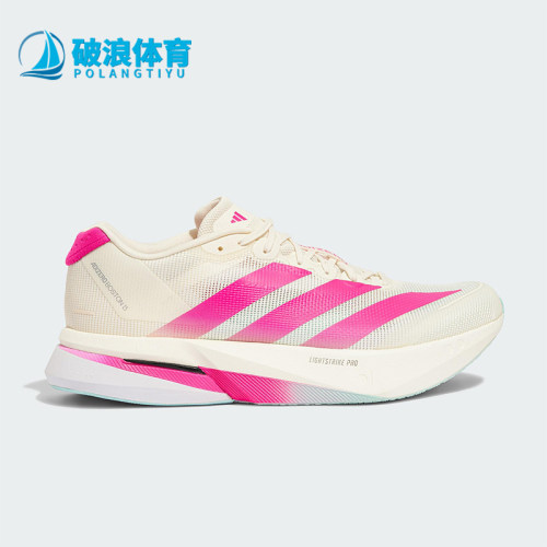 Adidas/阿迪达斯正品BOSTON 13男女耐磨训练减震运动跑步鞋KK1427